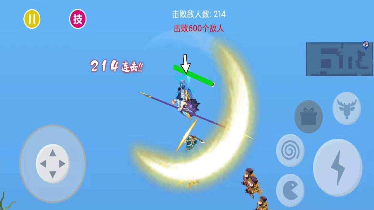 吞食天地安卓版下载-吞食天地安卓版手机下载v1.0.0