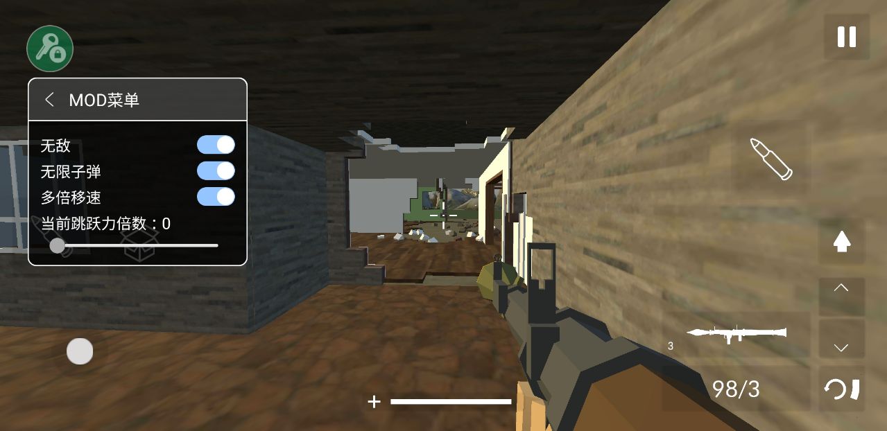 拆迁模拟器内置菜单下载-拆迁模拟器内置菜单最新版下载v3.85