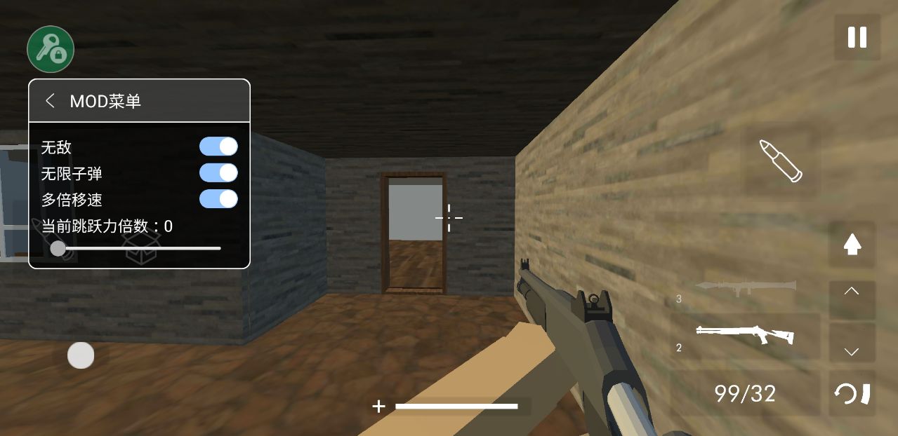 拆迁模拟器内置菜单下载-拆迁模拟器内置菜单最新版下载v3.85