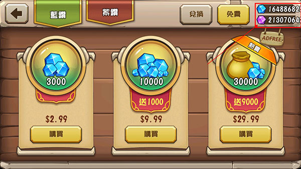 城堡突袭2中文无限钻石版下载-城堡突袭2无限钻石全英雄内购版下载v3.2.2