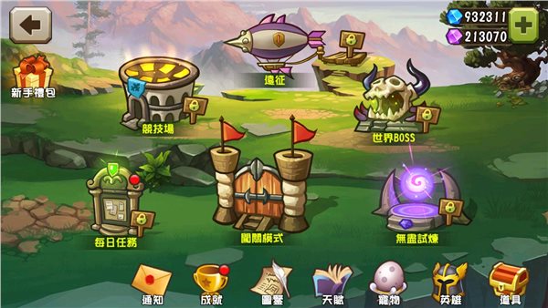 城堡突袭2中文无限钻石版下载-城堡突袭2无限钻石全英雄内购版下载v3.2.2