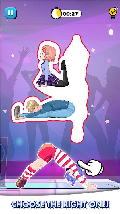 隐藏姿势(HidePose)