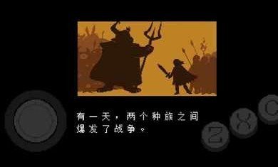 UNDERTALE（传说之下中文版带摇杆）