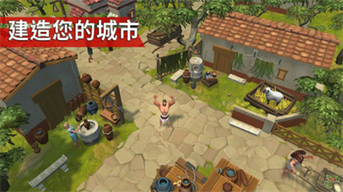 角斗士罗马求生无限钻石版