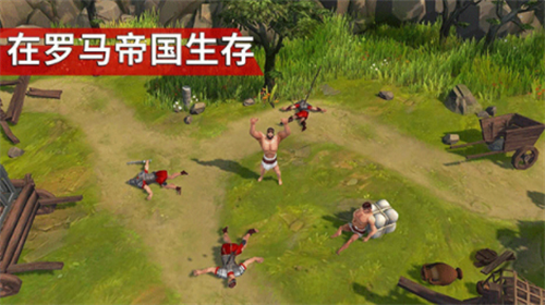 角斗士罗马求生无限钻石版