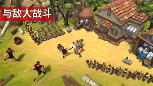 角斗士罗马求生无限钻石版