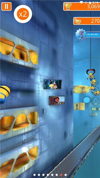 小黄人快跑2023最新版本下载-小黄人快跑最新中文版免费下载v9.3.2a