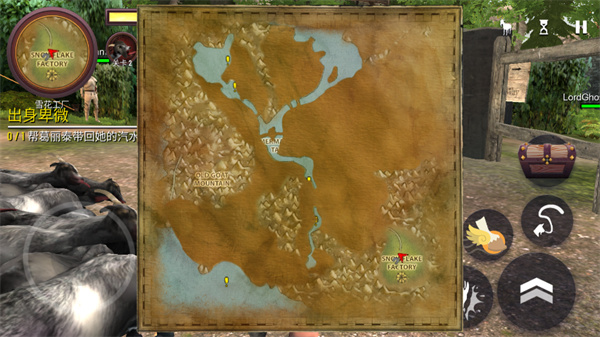 模拟山羊MMO（正版）