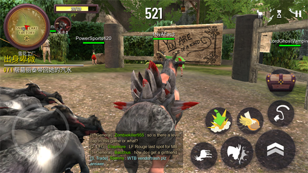 模拟山羊MMO正版下载-模拟山羊MMO正版手机下载v2.0.3