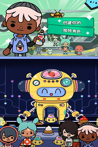 托卡生活世界全解锁版本下载-托卡生活世界全解锁版本安卓下载v1.69.1