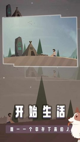 宝藏之海：钓鱼人生