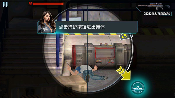杀手狙击之神手机版下载-杀手狙击之神手机版免费下载v5.1.0
