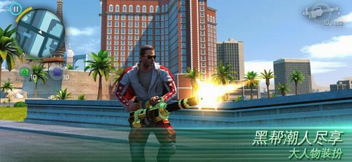 孤胆车神维加斯2023最新版下载-孤胆车神维加斯最新版中文下载v5.4.2b