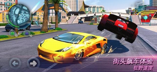 孤胆车神维加斯2023最新版下载-孤胆车神维加斯最新版中文下载v5.4.2b