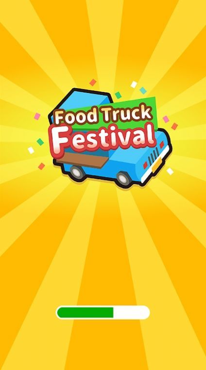 我的炊事汽车(My Kitchen Car)