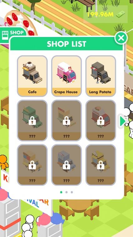 我的炊事汽车(My Kitchen Car)