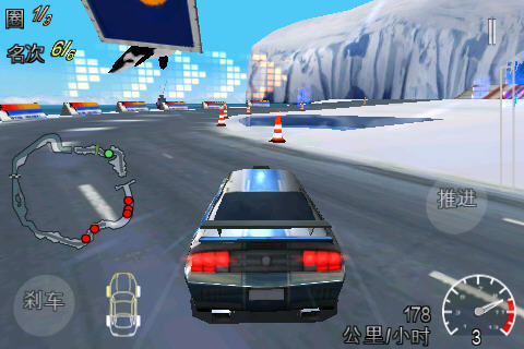 Raging Thunder 2 HD雷霆赛车2中文版下载-雷霆赛车2中文版安卓下载v1.0.17