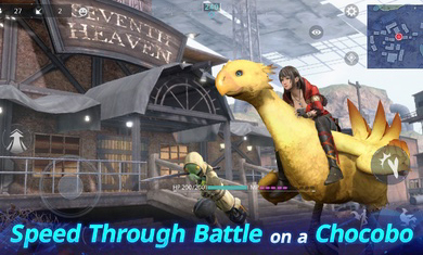 最终幻想7重制版下载-最终幻想7重制版中文下载v1.0.10