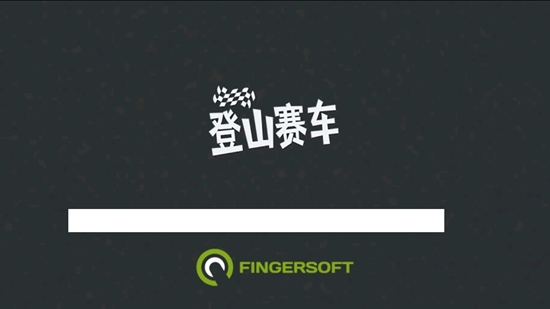 登山赛车中国版下载-登山赛车中国版安卓下载v1.48.18