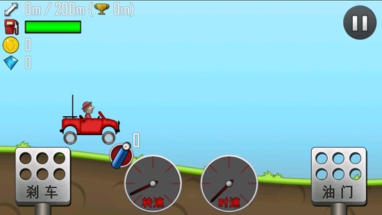 登山赛车中国版下载-登山赛车中国版安卓下载v1.48.18