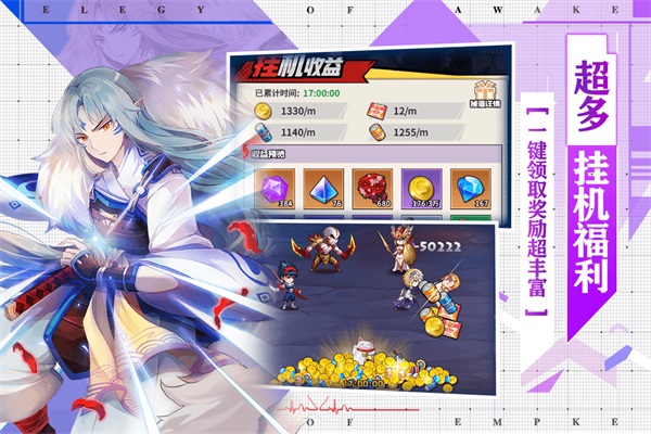 星空大陆手游下载-星空大陆手游官网下载v2.3.0