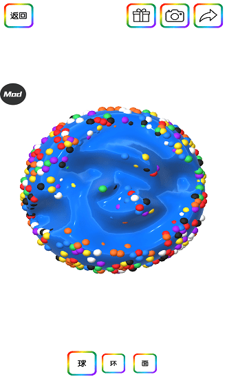 粘液模拟器中文版下载-粘液模拟器中文版免费下载v4.2.1