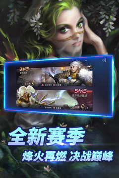 自由之战手游官网版下载-自由之战手游官网版2023下载v3.17.0.0