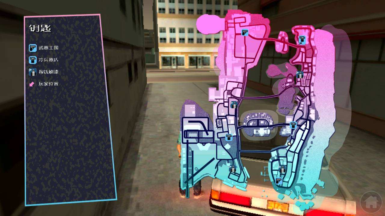 罪恶都市手游安卓版下载-罪恶都市手游安卓中文版下载v5.0.3.2