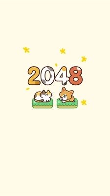 吸猫2048(2048 WalkingCat)