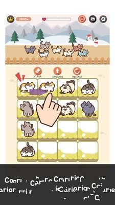 吸猫2048(2048 WalkingCat)