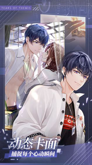 未定事件簿手游安卓版下载-未定事件簿手游安卓最新版下载v3.4.0