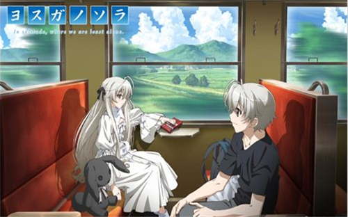 缘之空游戏手机版下载-缘之空游戏安卓版下载v1.0.0 缘之空游戏手机版下载-缘之空游戏安卓版下载v1.0.0