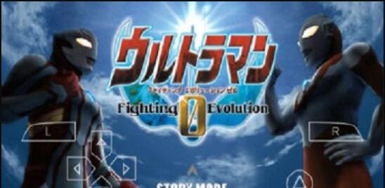 奥特曼格斗进化0汉化版下载-奥特曼格斗进化0汉化版手游下载v1.0.1