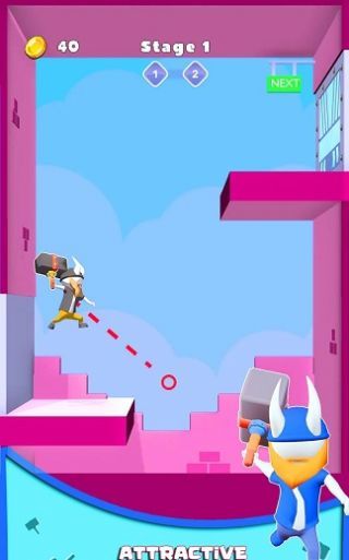 锤击爆破(HammerBlast)