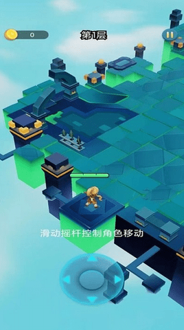 幽灵射手(Ghost Herd)