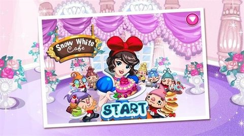 白雪公主咖啡馆(Snow White Cafe)