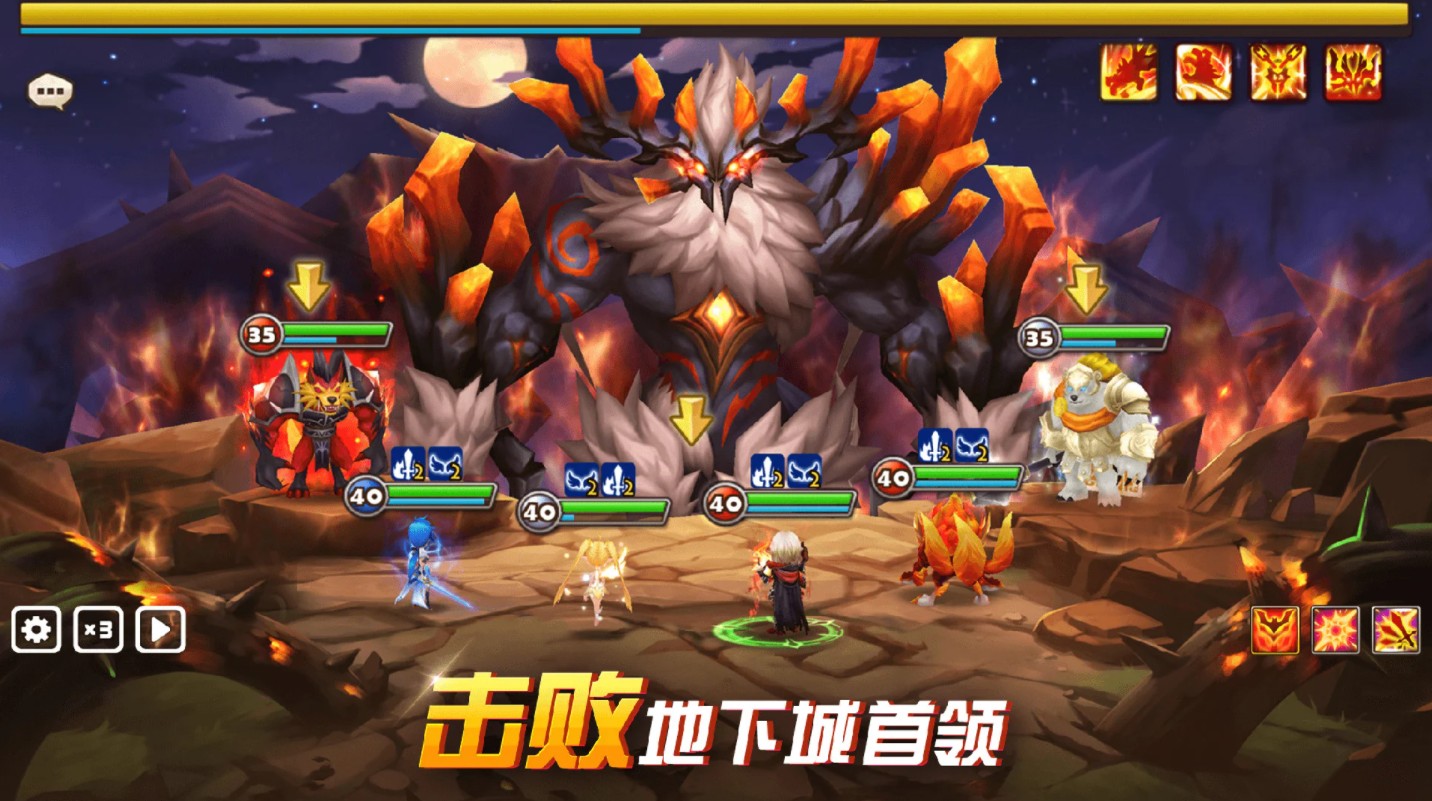 魔灵召唤官网版下载-魔灵召唤官网版手游下载v8.0.0