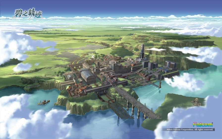 英雄传说碧之轨迹手机版下载-英雄传说碧之轨迹手机中文版下载v2021.07.24.11