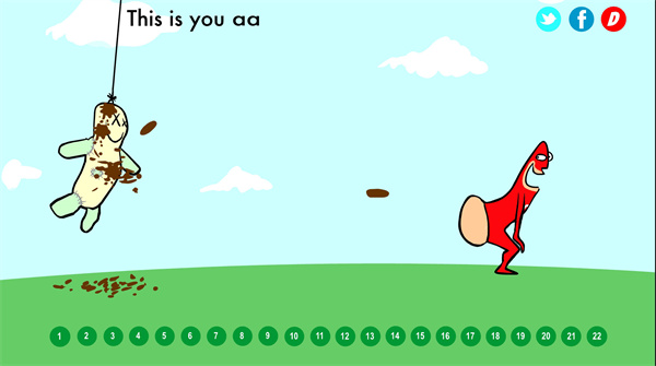 大便超人手机版下载-大便超人手机版安卓下载v6