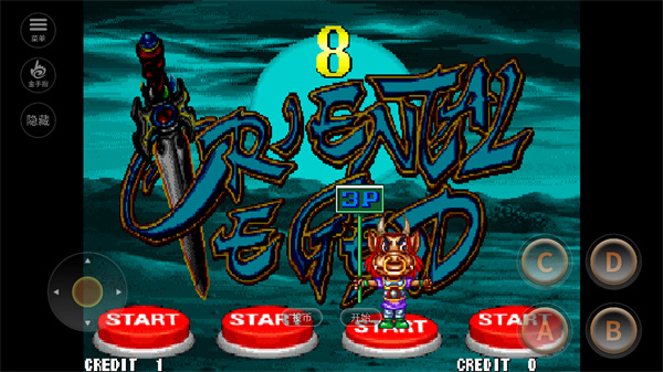 西游释厄传手机版下载-西游释厄传手机版免费下载v2020.10.24.14