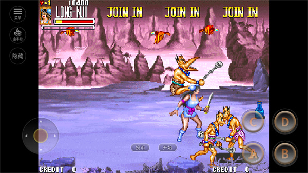 西游释厄传手机版下载-西游释厄传手机版免费下载v2020.10.24.14