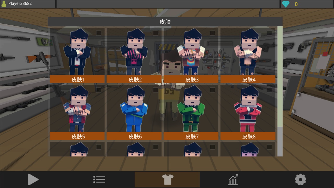 僵尸猎人像素生存联机版下载-僵尸猎人像素生存联机版手游下载v1.51