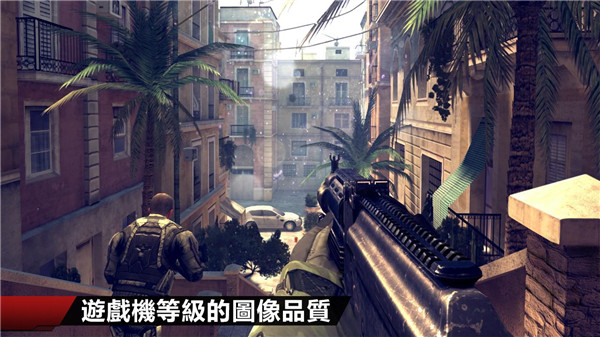 MC4（现代战争4安卓版）