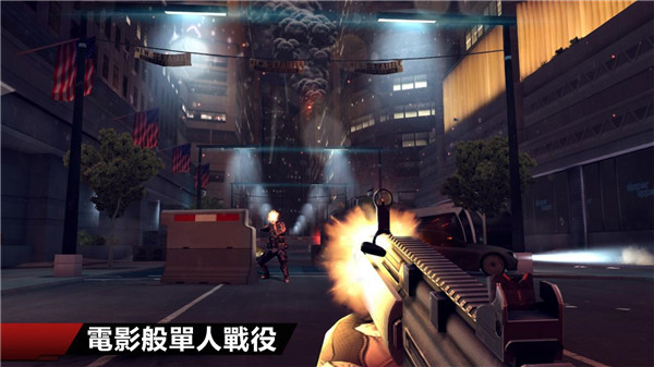 MC4（现代战争4安卓版）