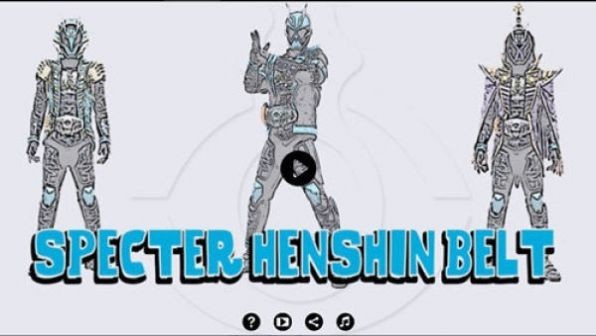 假面骑士剑锋driver