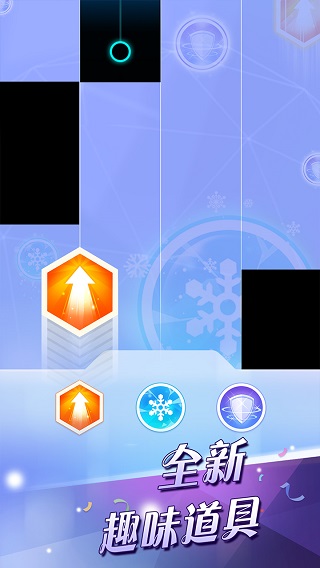 钢琴块2手机版下载-钢琴块2手机版中文下载v3.1.1.1205