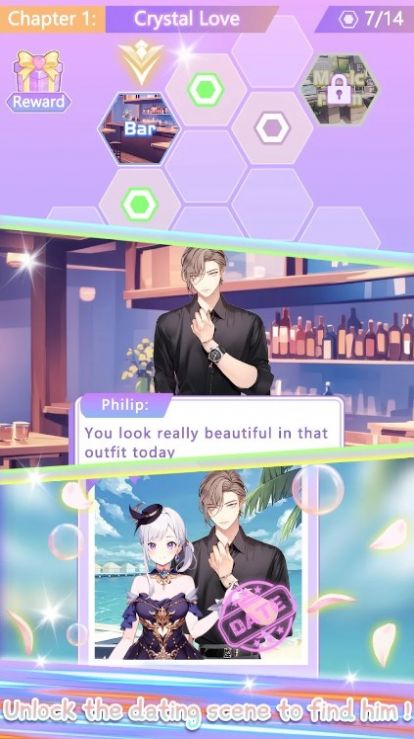 奇妙之旅装扮和化妆可爱的公主(Wonderful Journey)