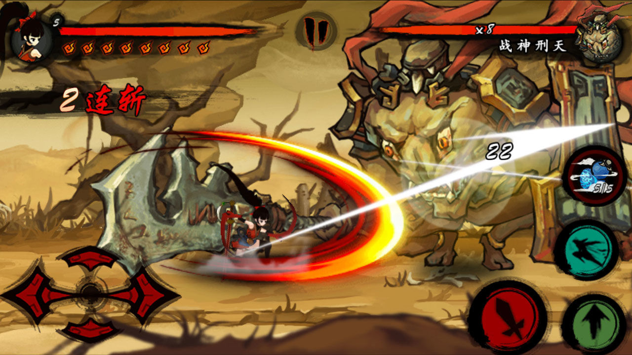 九黎官方正版下载-九黎官方正版最新下载v2.0.1.10