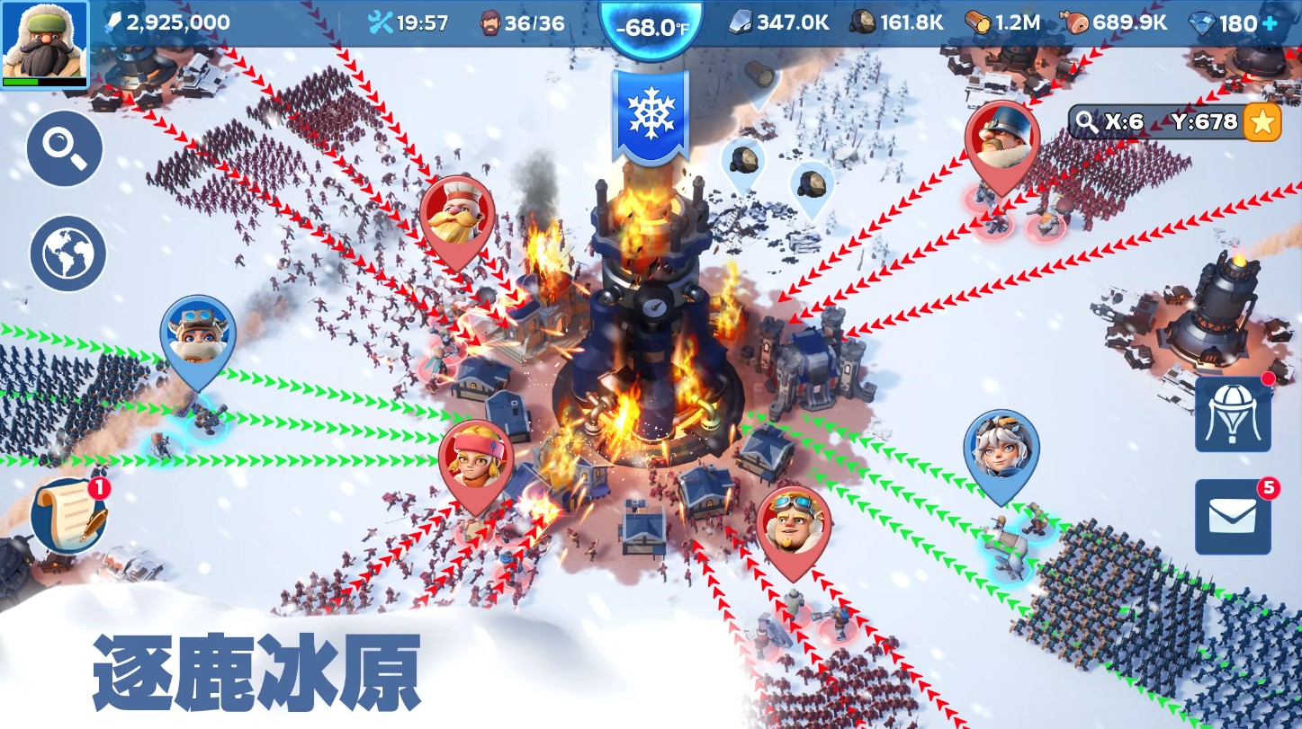 寒霜启示录安卓版下载-寒霜启示录安卓版免费下载v1.9.5