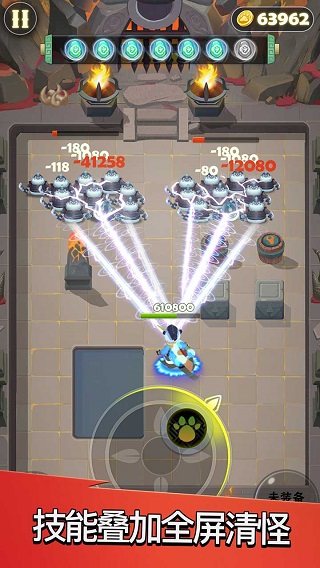 点金猎人安卓版下载-点金猎人安卓版免费下载v1.1